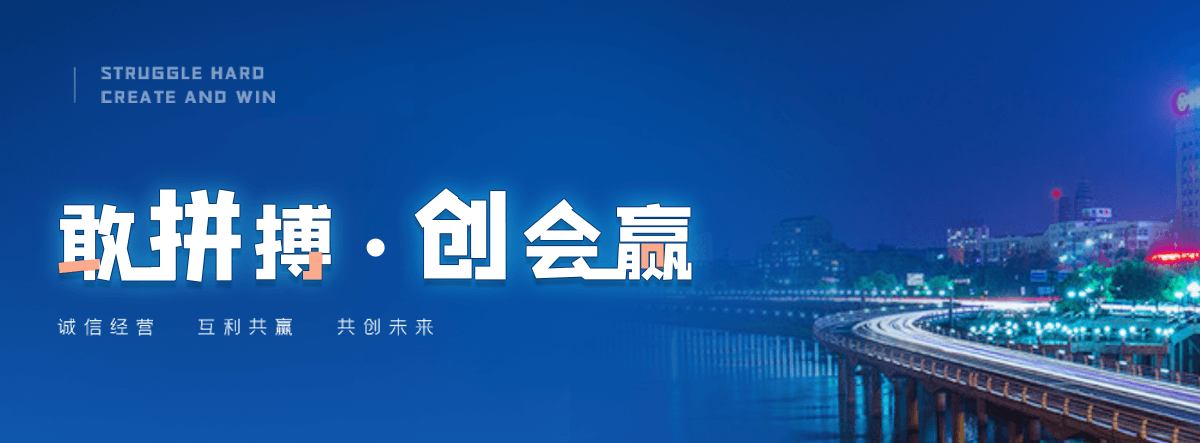 重庆机闸一体渠道闸门